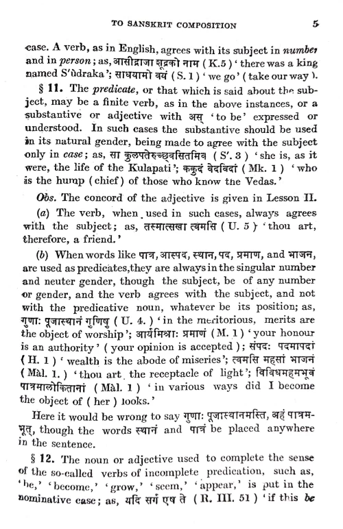 Students Guide to Sanskrit Composition
